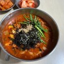 강릉현대장칼국수 속초점 | 🍜 강릉현대장칼국수 본점 후기｜강릉 여행 필수 먹방 코스 장칼국수 맛집