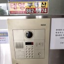 상동525-2 이미지