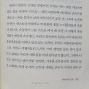 바닷가 나무집 이미지