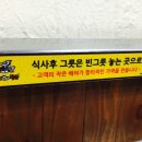 부천자유시장 이미지