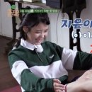 대박민박 이미지