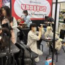 동아에스티(주)창원지점 | 창원 성산구애견미용학원 국비지원 장단점 추천 비교 후기