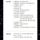 캐디캐슬