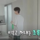 보고약업사 이미지