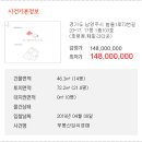 늘을1로 이미지