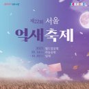 광활우체국 이미지