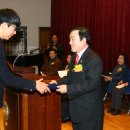 보인중학교 이미지