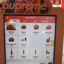 헤비 앤 라이트 이미지