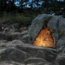 마애여래좌상 이미지