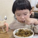 나래궁 - 강북구 삼각산로 99 | 나래궁