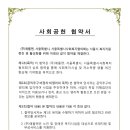 애플젠서울