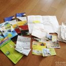 고산자연휴양림 캐라반 끝 이미지