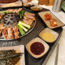 팔각도 송파가락점 | 팔각도 - 송파가락점 후기