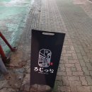 수성카경정비 이미지