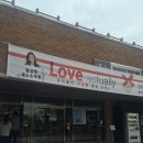 부산연극 러브액츄얼리 보고왔어요 :) 10000% 공감 리얼 현실 로맨틱 코미디 !! ( 경성대 예노소극장 )