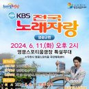 무주읍063 이미지