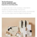 어도르제주점 | 어도르 프리미엄 핸드크림 둘세, 향수를 뿌린듯한 착각이 드는 핸드크림