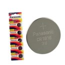 수은상사 이미지