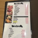 쌀을품은닭 이미지