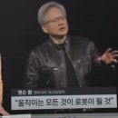 해원산업 이미지