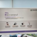 더좋은위드치과의원 이미지