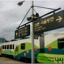 카페촌