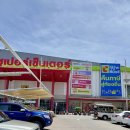 소문난할인마트 | 파타야 빅씨마트 쇼핑, 맛집 후기