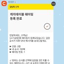 고기공방 - 종로구 대명1길 16-17 | 고기공방