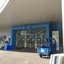 형제유통 이미지