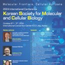 주식회사 한국메디칼 이미지