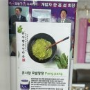큐사랑이도점 네이버블로그