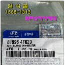 덕산자동차
