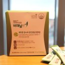 비엔플러스 이미지