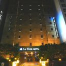 의정부 라트리 호텔(Uijeongbu La Tree Hotel) | 의정부 호텔 경기도청 북부청사역 근처 편안한 숙소|의정부 라트리호텔