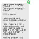 (주)시네마캠프 네이버블로그