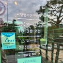 나무깎는카페나무부엉이
