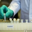 진원유통 이미지