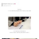 브릴리언트라임애드