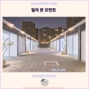 호텔 모먼트 | 타오위안 여행 : 빌라 본 모먼트 호텔에서의 편안한 후기