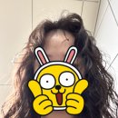 헤어틴톡