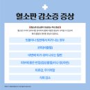 탄현 동물병원 이미지