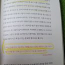 굿퀘스천 이미지