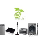 녹색유통연합 이미지