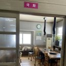하동한우촌 이미지