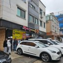 아지매국수 | 화성 뼉따구아지매 육칼국수 향남본점 웨이팅 맛집 다녀온 솔직후기