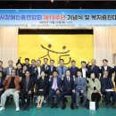 창원시립곰두리체육센터 이미지