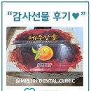 이*철 네이버블로그