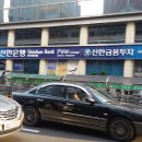 신한은행(부산서면지점) 이미지