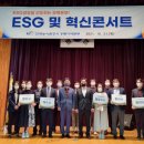 농어촌공사(경북지역본부) 이미지