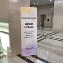 극단소리 이미지